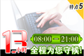 C++编程词典