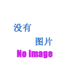 自行车
